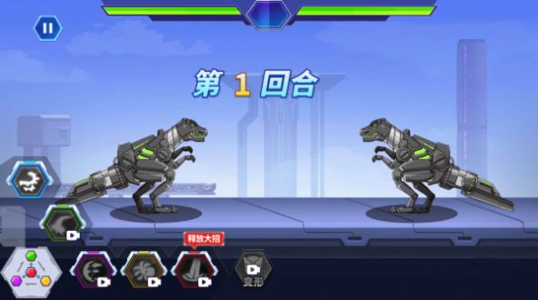 变形机甲龙手机正版