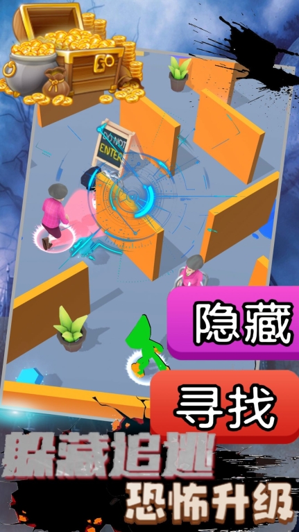恐怖波比废弃工厂截图2