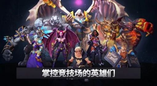 街机摩托车最新版截图2