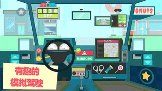 宝宝卡车驾驶最新版截图1