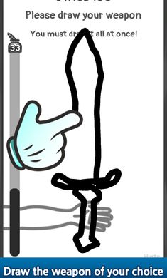 素描剑手机版截图1