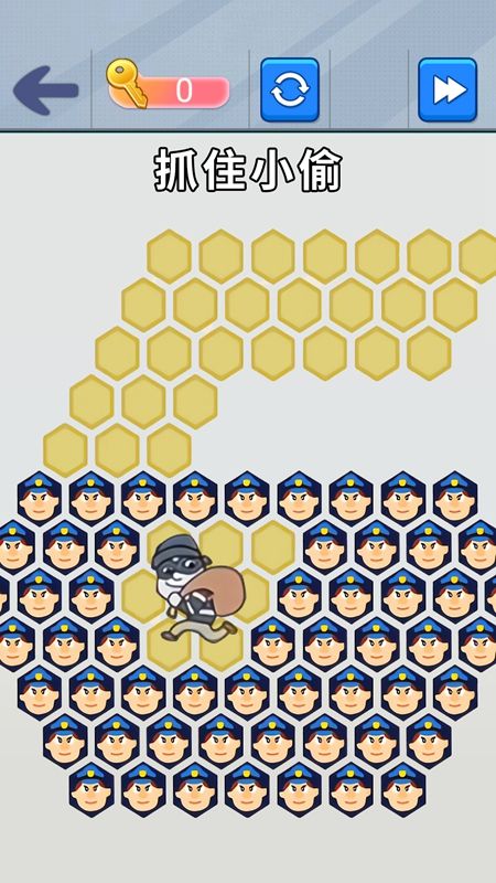 站住抓小偷最新版截图0