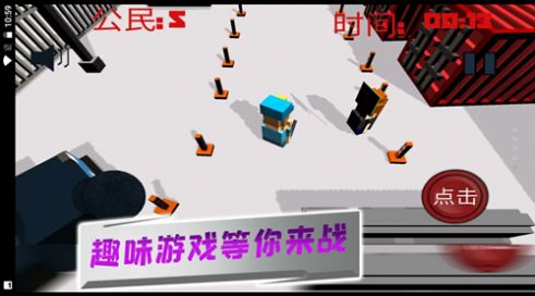 像素人特工队安卓版截图2