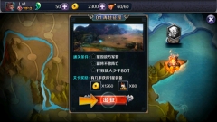 亡灵杀手外传正版截图2