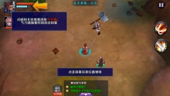 亡灵杀手外传正版截图3
