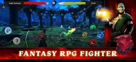 FIRESKY中文版