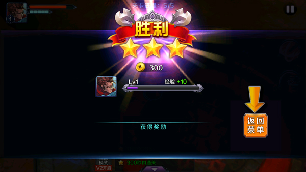 亡灵杀手外传正版