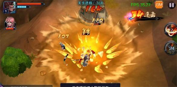 亡灵杀手外传正版