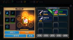 亡灵杀手外传正版