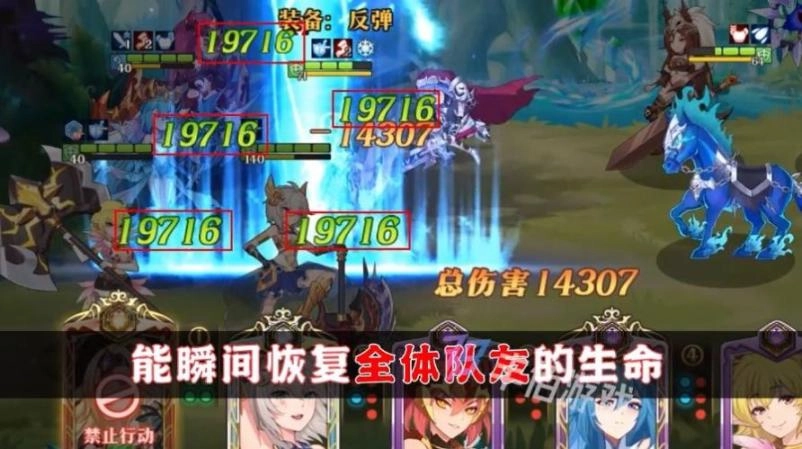 幻塔战姬最新版截图2
