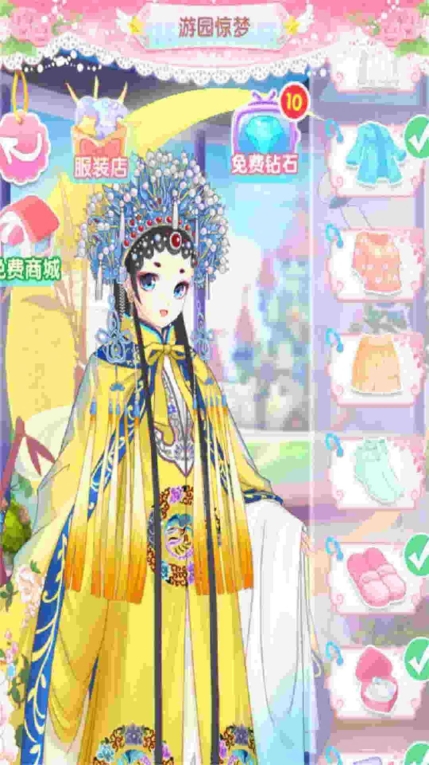 精品工艺手最新