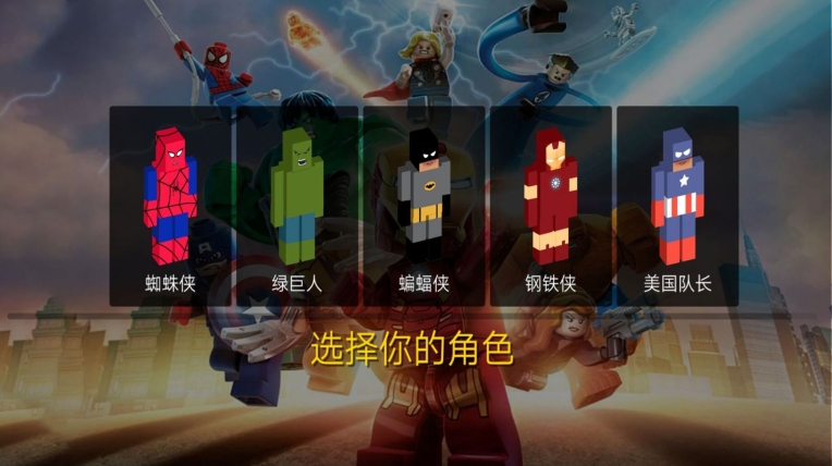 恐怖都市大逃亡手机版截图2