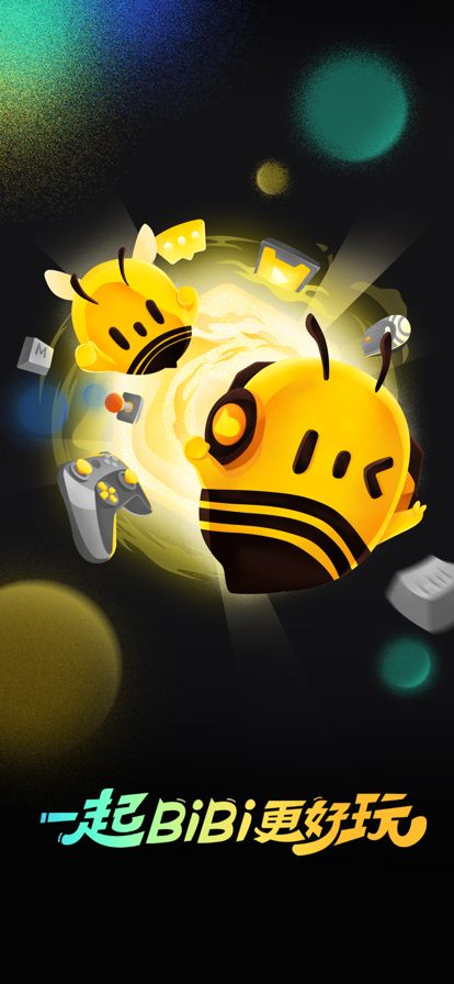 爱病理3.5.1最新版截图4