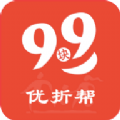 优折帮手机版