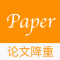 Paper论文降重助手