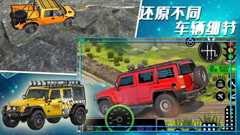 合金极速街头最新版