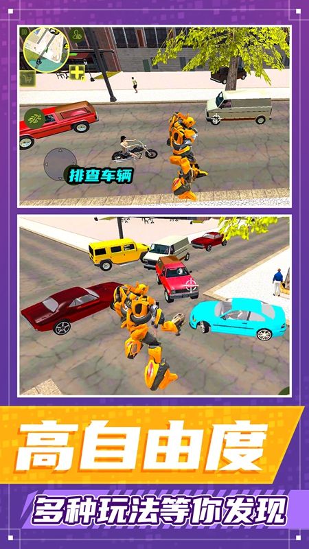 都市勇者冒险最新版