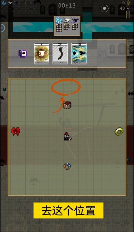 VampireSurvivors