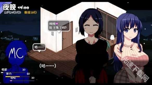 冬日狂想曲下载汉化版
