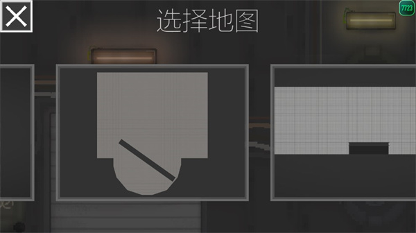 甜瓜游乐场免广告版