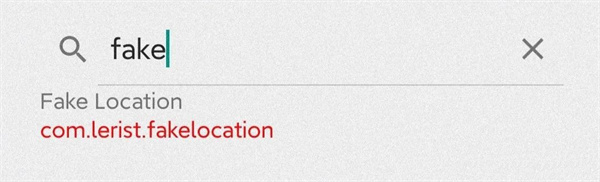 Fake Location最新版