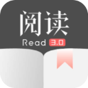 开源阅读app安卓版