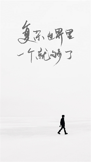 ONE一个成年版2025最新版