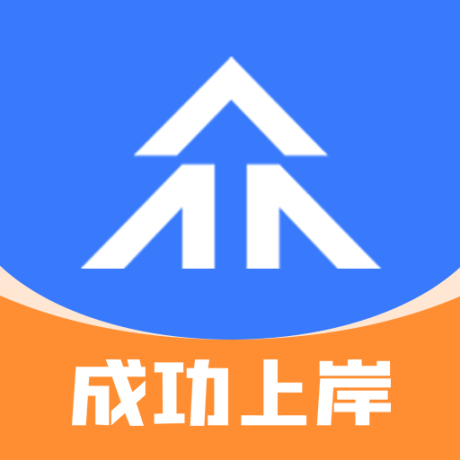 众学考研