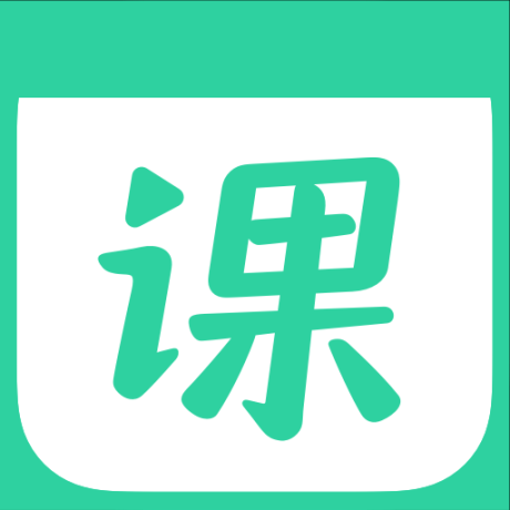 作业帮直播课免费听课最新版