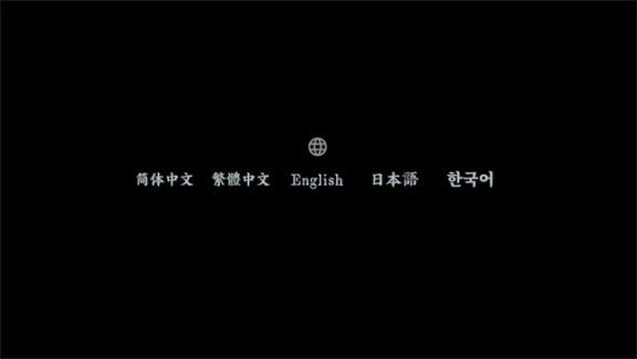 画境长恨歌最新版