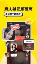 恰聊老版