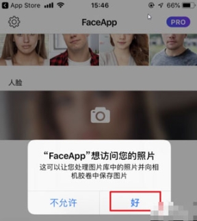 秀脸FacePlay最新版