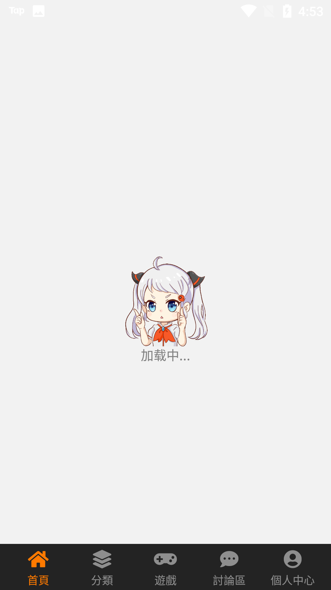 jmcomic.2.0最新版截图2