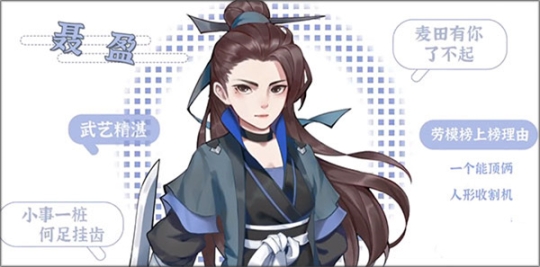 从前有条街 v1.5 安卓版