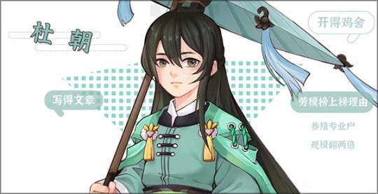 从前有条街 v1.5 安卓版