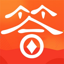 答题达人