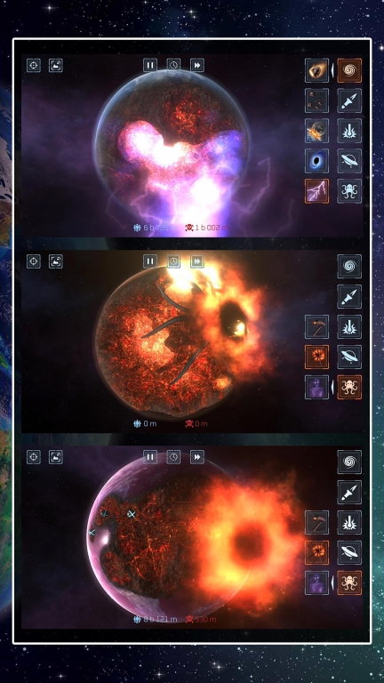 星球吞噬模拟器手机版截图0