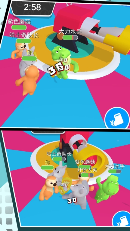 派对大乱斗中文最新版截图0