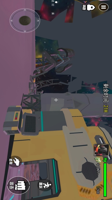 恐怖密室逃脱冒险手机版截图2
