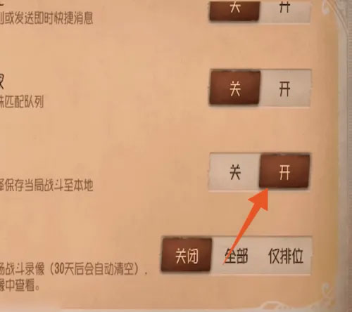 第五人格