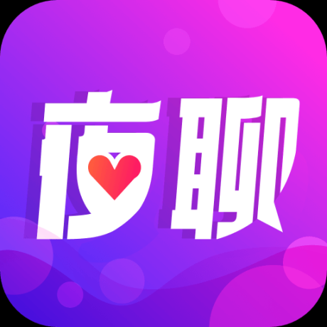同城夜聊最新版