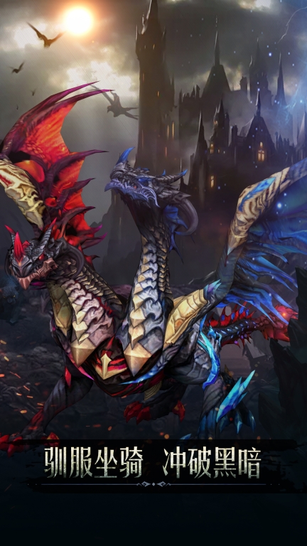 黑暗城堡(Ever Dungeon)截图2