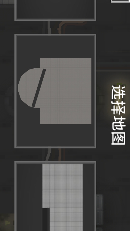 疯狂世界盒子截图0