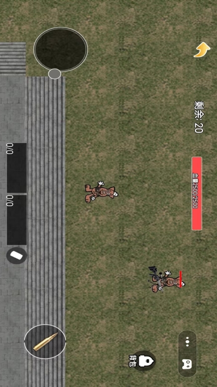 搞笑动物大冒险截图1