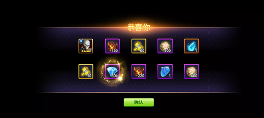 塔防纪元oppo版