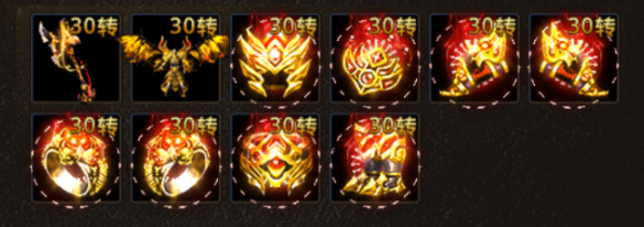 天芒之神2025最新版