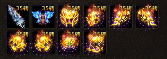 天芒之神2025最新版