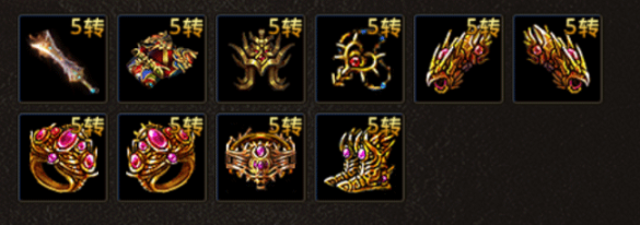 天芒之神2025最新版