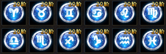 天芒之神2025最新版