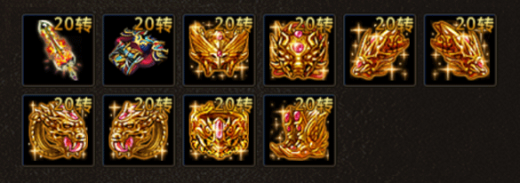 天芒之神2025最新版